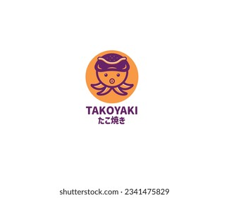 Cute takoyaki octopus typography mascot logo