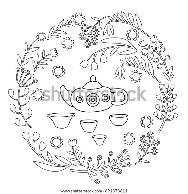 Cute Tea Set Floral Frame Monochrome Stock Vector (Royalty Free