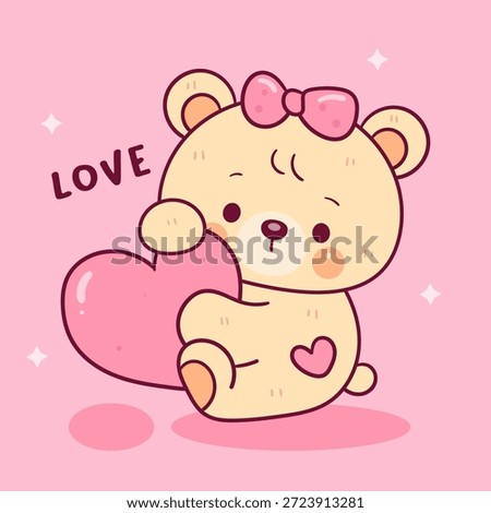 Cute teddy bear cartoon hug heart Valentine animal kawaii bear. Whimsical character. Flat illustration for clipart vector and baby shirt design.