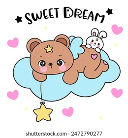 Lindo oso de peluche atrapar la estrella en la nube dulces sueños cuentos de hadas. Serie: Beso de buenas noches cuento de la hora de dormir Kawaii animales durmiendo divertido (Caricatura del personaje). Para la camiseta del bebé, fiesta de celebración, saludo.