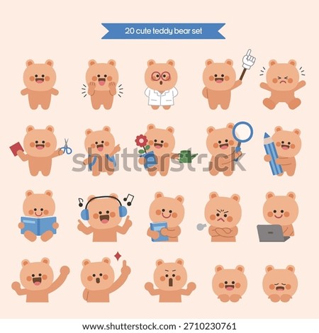 Cute Teddy Bear Character Emotion Illustration Set