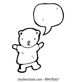 cute teddy bear dancing cartoon