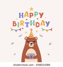 Cute teddy bear holding a gift box in its paws. Colorful birthday card with lettering on pastel background. Scandinavian style. Vector illustration