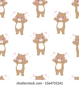 Cute Teddy bear pattern seamless background for kids.