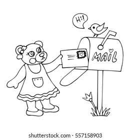 Cute teddy bear received in the mail a letter. Fairy tale illustration