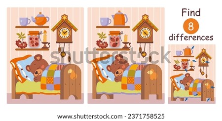 Cute teddy bear sleeps in bed under cozy patchwork quilt. Find differences, education game for children. Flat vector illustration.