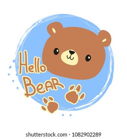 Cute Teddy Bear, Vector illustration 