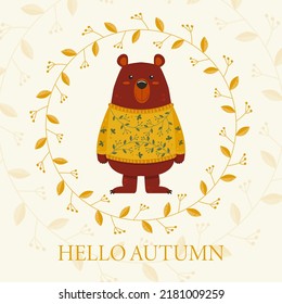 Cute Teddy Bear in a yellow Sweater with an Ornament Autumn Card Hello Autumn