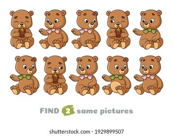 Cute teddy bears. Find two same pictures. Educational game for children. Kawaii vector illustration.