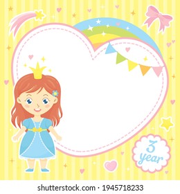 Cute template in pastel colors with heart-shaped frame, little princess, rainbow, comet, stars. Cartoon character for children's invitation card, postcard, poster. Space for text or photo. Vector