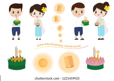cute Thai couple in Loy Krathong Festival elements collection