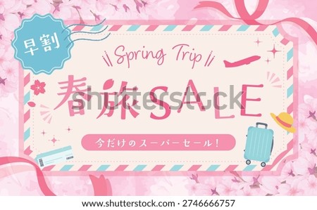Cute Ticket-Style Template for Spring Travel Sale.
