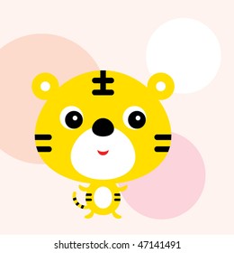 cute tiger