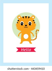 cute tiger card