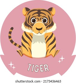 Cute tiger cartoon badge illustration