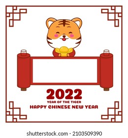 Cute tiger cartoon character Chinese new year greeting card 2022 year of the tiger zodiac