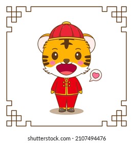 Cute tiger cartoon character. Chinese new year celebration. 
