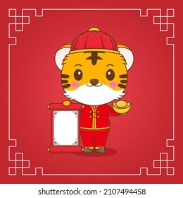 Cute tiger cartoon character with empty paper and gold ingot. Chinese new year celebration. 
