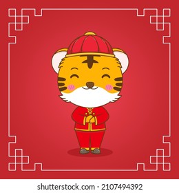 Cute tiger cartoon character greeting pose. Chinese new year celebration. 