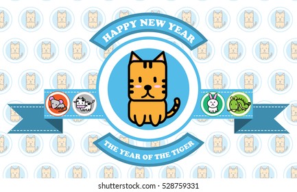 Cute Tiger cartoon icon for Chinese zodiac calendar vector illustrator