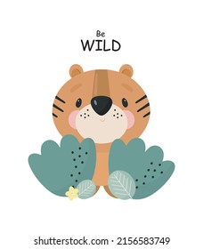 Cute Tiger. Cartoon style. Vector illustration. For card, posters, banners, children books, printing on the pack, printing on clothes, fabric, wallpaper, textile or dishes.