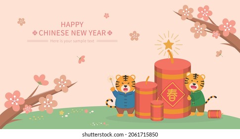 Cute tiger character for Chinese New Year with zodiac and firecrackers, vector horizontal poster with plum blossom or cherry blossom, text translation: Spring