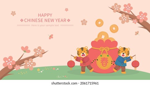 Cute tiger character for Chinese New Year zodiac with wallet and gold coins, vector horizontal poster with plum blossom or cherry blossom, text translation: Spring