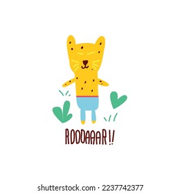 Cute Tiger in childish style. Vector Illustration.