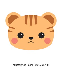 Cute Tiger Cub Face. 
Funny Animal Flat Icon. Cartoon Vector Illustration