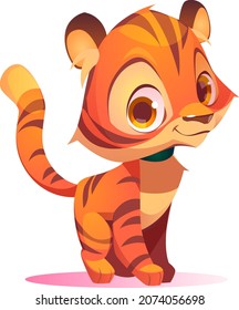 Cute tiger cub .For postcards and design.Vector illustration drawn by hand