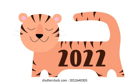Cute tiger cub on a white background with the inscription of the year. The symbol of the new year. Chinese 2022 new year. A cartoon animal perfect for a Happy New Year greeting card.