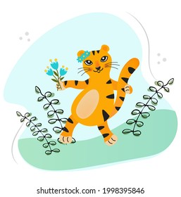 Cute tiger cub symbol of 2022. Tiger with a bouquet of flowers and a wreath on his head on a green lawn. Adorable wild animals. Bright vector illustration for calendar, postcard, poster, baby fabric.