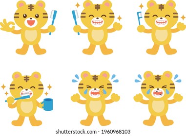 Cute tiger and dentist toothpaste illustration set