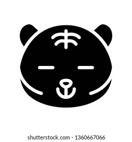 Cute Tiger emoticon, solid design vector illustration