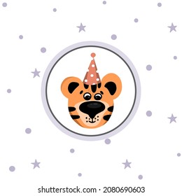 Cute tiger face celebrating in a birthday cap and seamless vector pattern with stars and dots on a white background. Illustration for children's parties. Set for decor in scrapbooking.