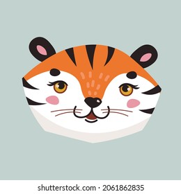 
Cute tiger face. Vector illustration.