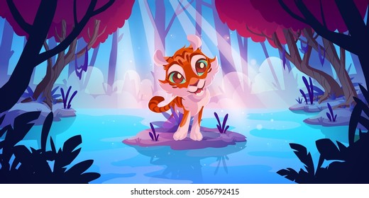 Cute tiger in fantastic world, funny cartoon character sitting on stone in center of beautiful pond with trees around and sunlight, animal cub with kawaii muzzle, wild baby kitten, Vector illustration