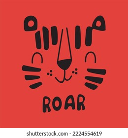 cute tiger head drawing vector , for 
 tshirt kids print.