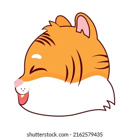 Cute Tiger Head Profile Design