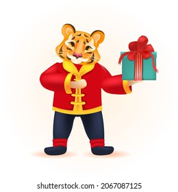 cute tiger holding gift box happy new year merry christmas holiday greeting card