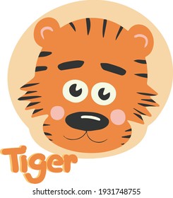 Cute tiger illustration. Zoo illustration. Cute cartoon animal. Can be used for book illustrations, wallpapers and other items.