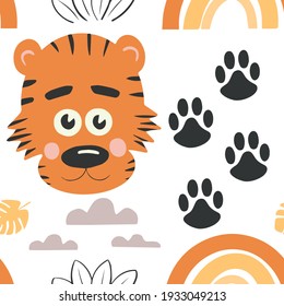 Cute tiger illustration. Zoo Pattern. Cute cartoon animal. Can be used for book illustrations, wallpapers and other items.
