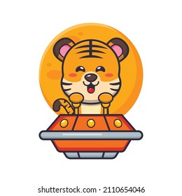 cute tiger mascot cartoon character fly with ufo