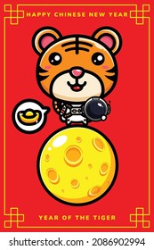 cute tiger mascot character celebrating new year