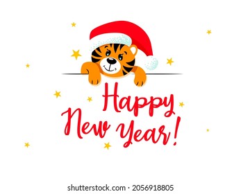 Cute tiger in a New Year's red hat with a pom-pom. Happy new year lettering.