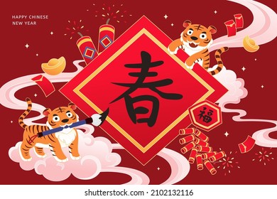 Cute tiger on clouds writing Chinese calligraphy with character Spring on doufang surrounded by red envelopes, gold ingots and firecracker decoration. Translation: Blessing