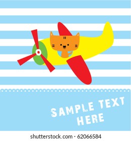 cute tiger on plane