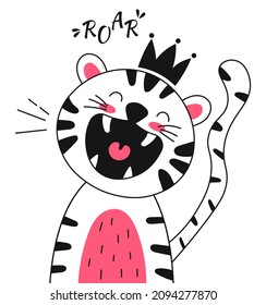 Cute tiger open mouth roar, born to roar, cute animal character idea.