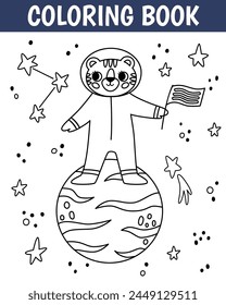 Cute tiger in open space coloring page. Animal astronaut in space suits. Printable worksheet with solution for school and preschool.