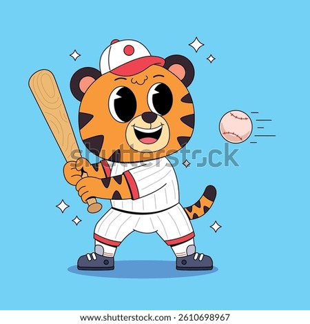 Cute Tiger Playing Baseball Cartoon Illustration